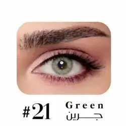 Green Contact Lenses