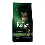 Reflex Plus Kitten 15kg