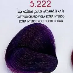 Hair Colour From The Italian Jfi In Elegant Colors - 5.222 Extra Intense Violet Light Brown