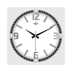 Galaxy Wall Clock