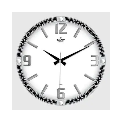 Galaxy Wall Clock
