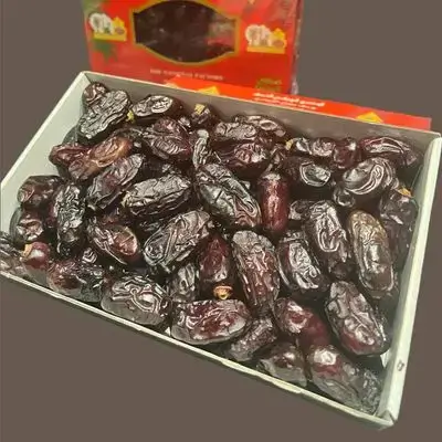 Safawi 1 Kilo