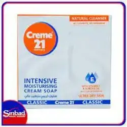Creme21 Soap Cream Intensive125g