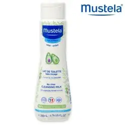 Mustela cleansing milk with oranically farmed avocado 200ml