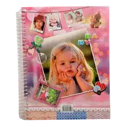 Note Book Baby- 7 Dividers- 250 SHEETS - 20 x 27