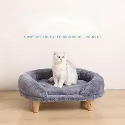Cat Accessories Luxury Inner Pillow for Deep Sleep, Size 50 CM / 40 CM
