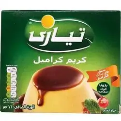 Tyare Krem Caramel