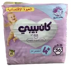 Diaper Canbebe No. +4 (9 - 16kg) 35 pcs