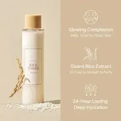 I'm from Rice Toner, Korean skincare - 150ml