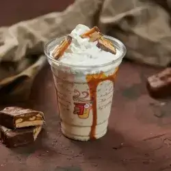 Sneakers Milkshake