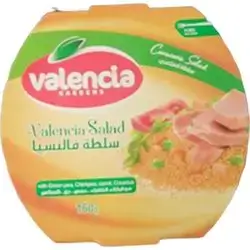 Valencia Tuna Salad Cuscus 160g