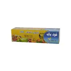 Hfp Cling Film 300 Mm 1300 Gm