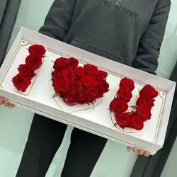 Flower Box