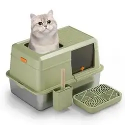 Covered Steel Litterbox 60cm