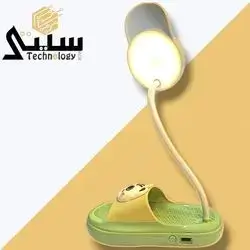 lamp foot light