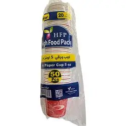 Cup Plastik 5Oz - 50Pcs