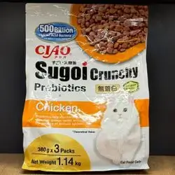 Sugoi Crunchy Chicken Prebiotics 380g × 3 Packs