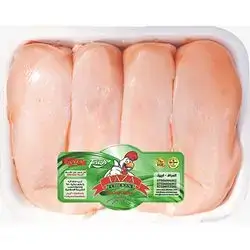 Taza F Chickn Breast Boneles Kg