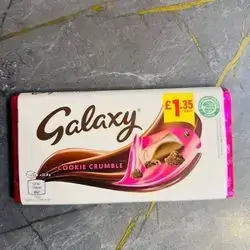 British Galaxy