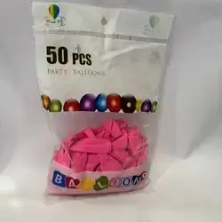 بالۆن 50عدد