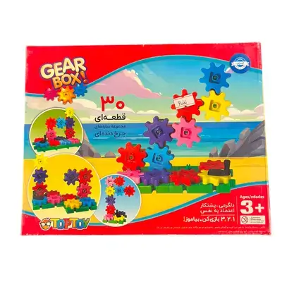 Top Toy DIY Gearbox & Building Blocks Set (35 Pieces)