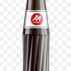 Pepsi zam zam