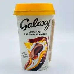Galaxy Milk Chocolate Caramel
