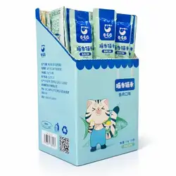Curly Tail Fish Flavor 30X