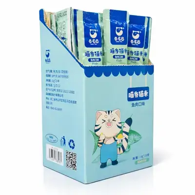Curly Tail Fish Flavor 30X