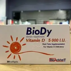 BIODAY D3 5000IU