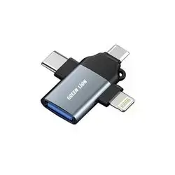Green Lion 3 In 1 Otg Adapter