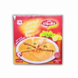 Mosul-style kibbeh, Dohuk-style raisins 1*