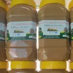 Bakrman Tahini