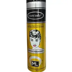 MAX LADY LEMON FRAGRANCE SPRAY HAIR REMOVER 150 ML