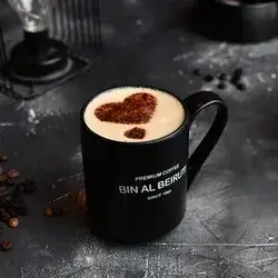 Nescafe Beiruti