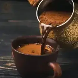 Arabic Coffee