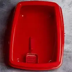 Toilet Turkish Made