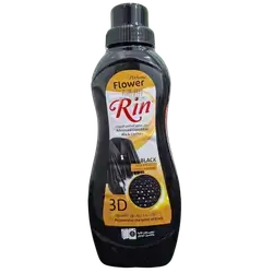 RIN Black Liquid Detergent 700 ml