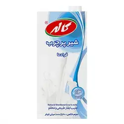 Kalleh Full Fat Milk 3%