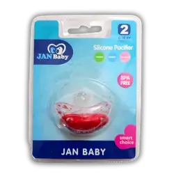 Jan Baby Zinger Lollipop No. 2 6-18