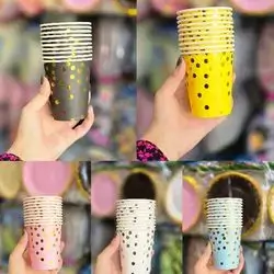 Happy Birthday Paper Cups