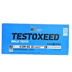 Testoxeed