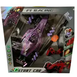 F1 Racing car RC controler two mode- Purple