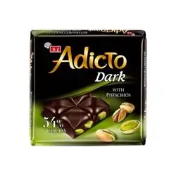 ETi Lail Chocolate Dark With Pistachios, 17g