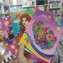 Lebanese Notebook 100 Pages