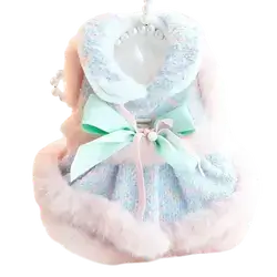 E307 Pet Clothes