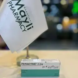 Periactine 4mg TEOFARMA Cyproheptadine