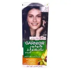 GARNIER  [5.1]