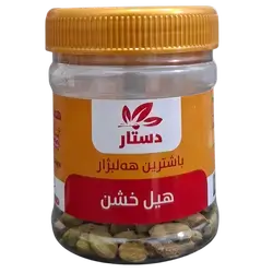 Dastar coarse cardamom spices