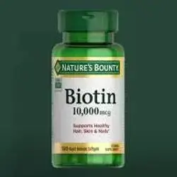 natures bounty biotin (10000 mcq) support healthy hair.skin.nails 120 softgels